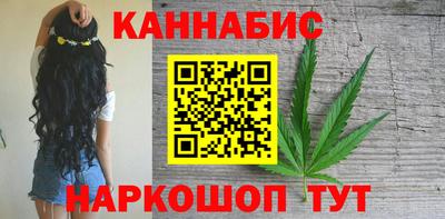 героин Жуковский