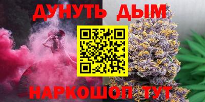 Альфа ПВП Заводоуковск