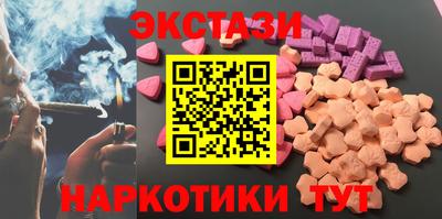 COCAINE Заволжье