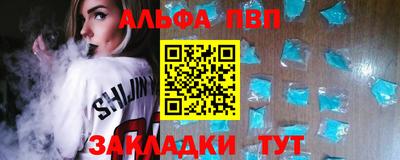 наркотики Свободный
