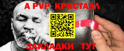 героин Жуковский