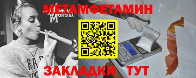COCAINE Заволжье