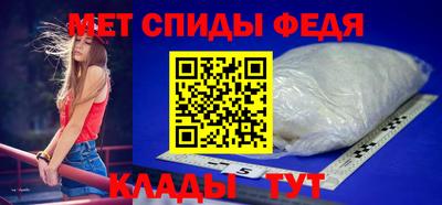 Альфа ПВП Заводоуковск