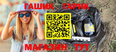 Альфа ПВП Заводоуковск