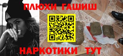 COCAINE Заволжье