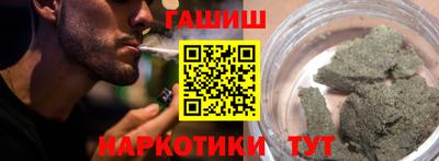 COCAINE Заволжье