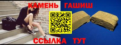 Альфа ПВП Заводоуковск