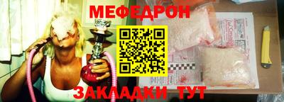 COCAINE Заволжье