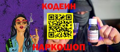 героин Жуковский